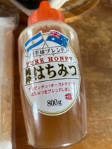 埼玉養蜂 南半球ブレンド純粋蜂蜜 800g