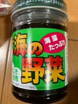 丸虎 大海の野菜 瓶 170g