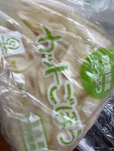 ベジタ ささがきごぼう 120g