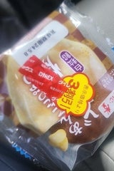 菓心堂 あんこたっぷりどら焼(白粒餡)