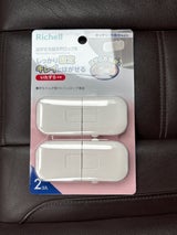 ベビーガード はがせる開き戸ロックR