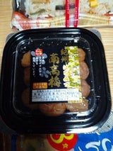 アグリンク和歌山 紀州産南高梅はちみつ 150g