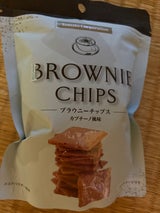 トマト ブラウニーチップス カプチーノ 40g