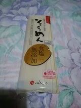 茂野製麺 味川柳 そうめん食塩無添加 270g