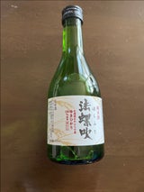 法螺吹 純米 300ml