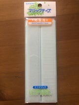 クラレ マジックテープ粘着剤白15RN 25X15