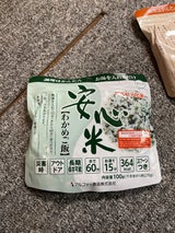 アルファー 安心米 わかめご飯 100g