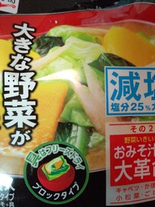 おみそ汁の大革命　野菜いきいき　その２減塩　６６ｇのレビュー画像