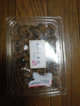 中村食品 あさり佃煮 100g