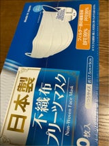 日本製不織布プリーツマスク ふつう 30P