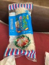 池利 翁はるさめ 大 150g