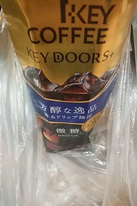 キーコーヒー　リキッドコーヒー微糖　１Ｌのレビュー画像