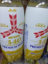 三ツ矢PREMIUM SWEET 500ml×24