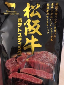 響 松阪牛ポテトスティック 40g