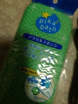 早川 ピカピカバスアクリルスポンジ 1P