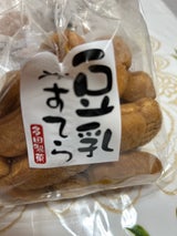 多田製菓 豆乳かすてら 100g