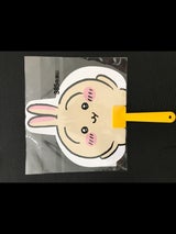 ちいかわ ダイカットうちわ うさぎ2