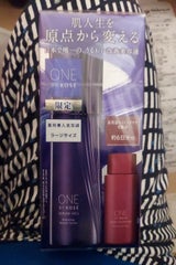 コーセー OBK セラム VLキット22