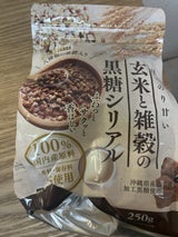 ベストアメニティ 玄米と雑穀の黒糖シリアル250g