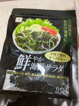 魚の屋 鮮やか海藻サラダ 12g