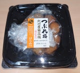 庵梅 紀州産つぶれ梅はちみつ 180g