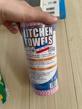 ゾディアック カット式不織布ふきん 50枚 ピンク