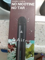 エアー エアーミスト チョコレートミント