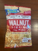 木野物産 チリ産生くるみ 130g