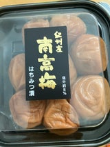 西川 紀州南高梅はちみつ塩分8% 300g