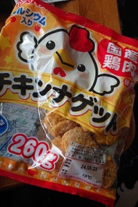 プリマハム 国産鶏肉使用チキンナゲット 260g