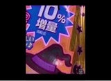 JT ピースアロマロイヤル100ボックス 10P