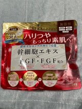 進製作所 エイジングケアマスク 30枚