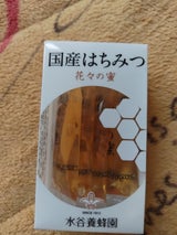 水谷 国産はちみつスティックタイプ 10gX6本