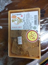 鈴や 本わらび餅きなこ 180g