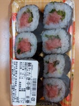 清水商事 鮪たたき中巻 8巻