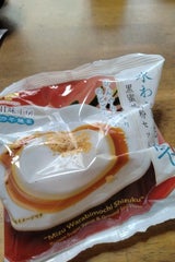 タヌマ 水わらびもち雫黒蜜黄名粉セット 65g