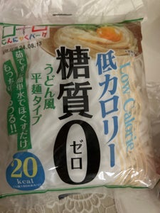 ヨコオ　糖質制限カロリーオフ麺　１８０ｇのレビュー画像