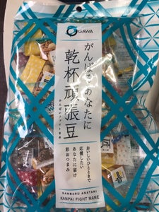 オガワ食品 乾杯頑張豆 250g