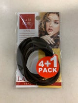 グッピー リングゴム4+1 ダークブラウン