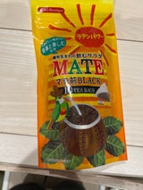 ティーブティック テトラ マテブラック 10P