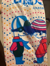 美濃桜製紙 白い恋人 2000枚