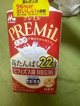 PREMIL POWEREDbyビヒダス450ml