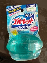液体ブルーレットおくだけ Bアクア 替 70ml