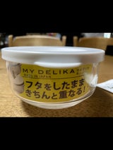 佐々木 マイデリカ キーパー ホワイト