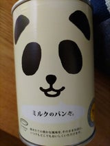 フェイス パンの缶詰 ミルクのパンだ 1個