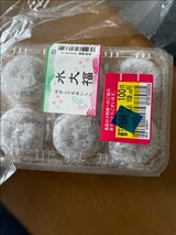 みつや 水大福 6P