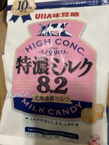 味覚糖 特濃ミルク8.2北海道産 97g