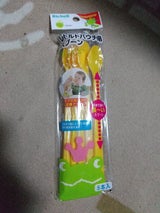 リッチェル レトルトパウチ用スプーン 5P