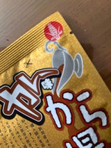 丸栄製粉 新潟発 カレー味から揚げ粉 80g