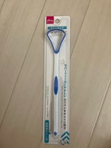 ヨック 舌クリーナー 1本